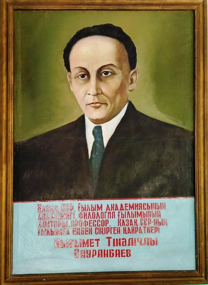 Тарихымыз